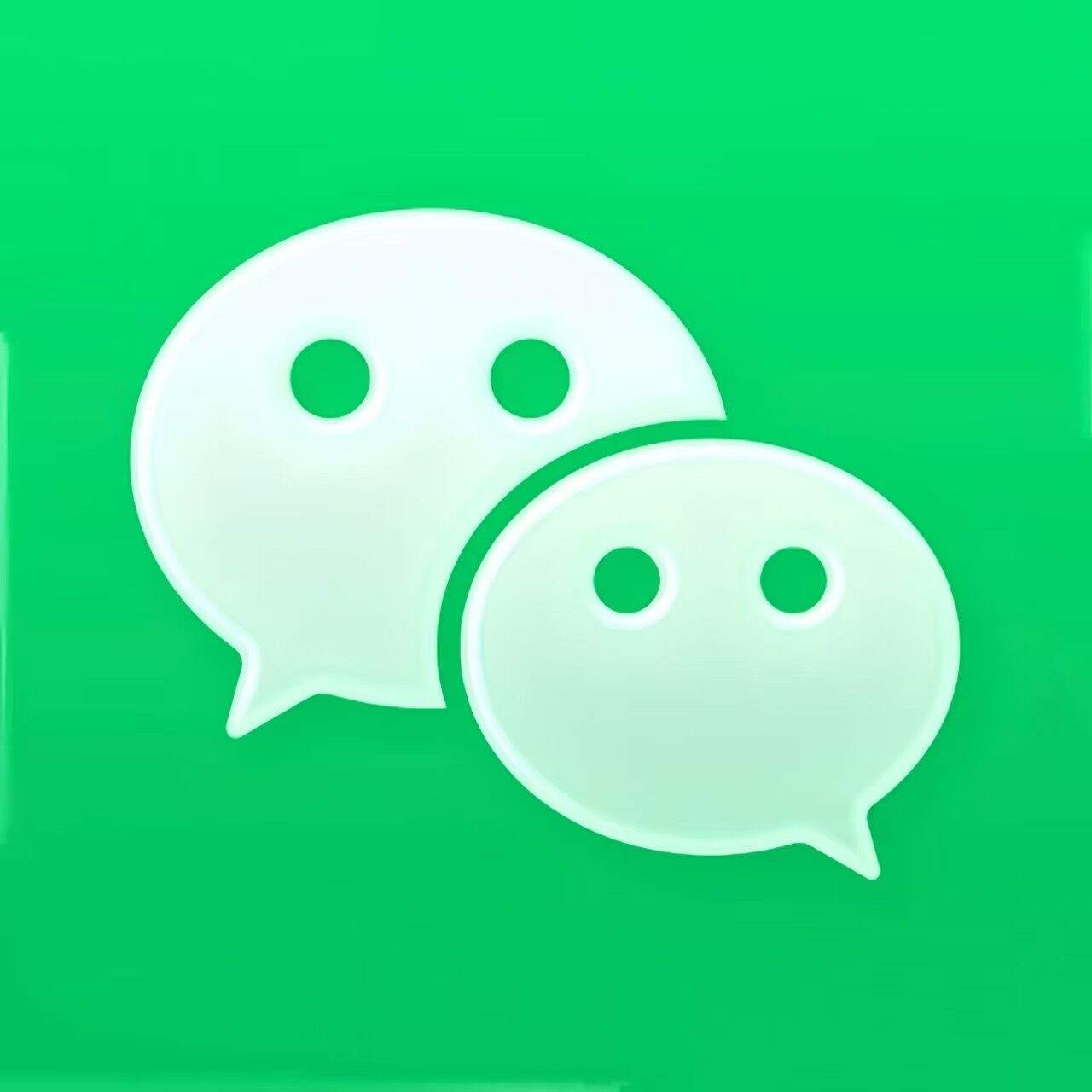 微信群聊